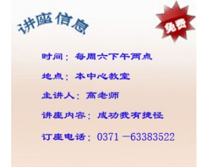 <font color='#0033CC'>רѼ</font>