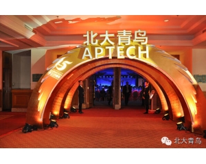 APTECH 201415