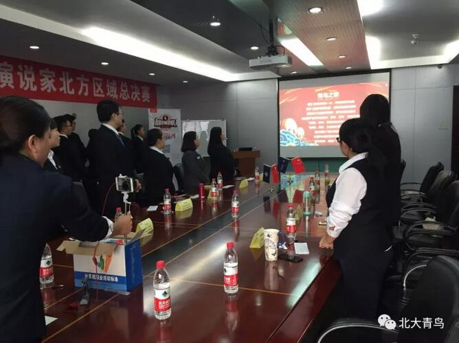 祝贺郑州翔天信鸽“超级演说家”北方区域总决赛赵严博同学喜获二等奖