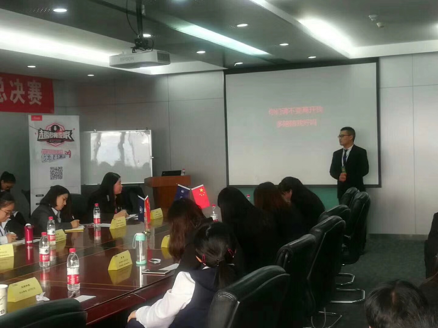 祝贺郑州翔天信鸽“超级演说家”北方区域总决赛赵严博同学喜获二等奖