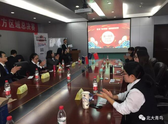 祝贺郑州翔天信鸽“超级演说家”北方区域总决赛赵严博同学喜获二等奖