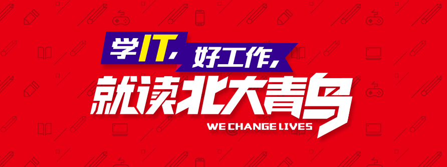  ֣ݱ񽲽˹רҵչǰ