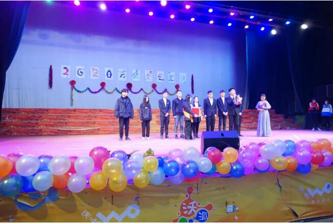 郑州北大青鸟翔天信鸽2020年元旦晚会完美举办